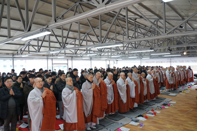 4면 메인
